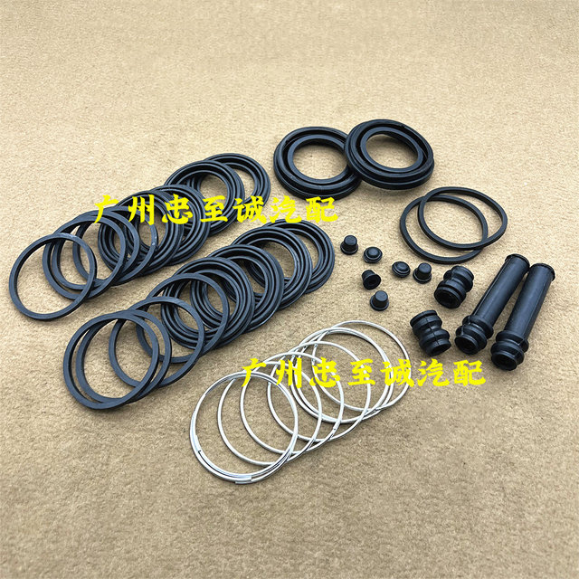 Overbearing Prado 2700 3400 Rzj95 Vzj95 Kzj Lc95 Front and Rear Brake Cylinder Repair Kit