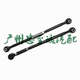 97-01 Camry 2.2 Sxv20 Asia Dragon Mcv20 Mcx20 Rear Axle Tie Rod Straight Tie Rod Cross Tie Rod