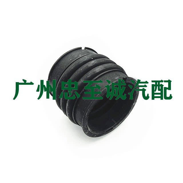 99-05 Asia Dragon Mcx20 1Mz Air Intake Pipe Air Pipe Throttle Hose Rubber Hose