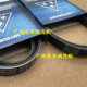 Altezza Rs200 Sxe10 3Sge Fan Generator Belt Air Conditioning Pump Compressor Belt