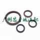 1Jz 2Jz Gte Crankshaft Front and Rear Oil Seal Camshaft Shaft Oil Seal Jzs161 Mark2 Jzx100 110