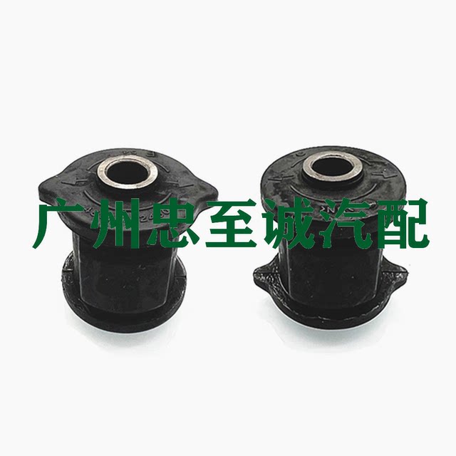 Camry 2.2 Sxv20 10 Camry 3.0 Vcv10 Steering Knuckle Rubber Bushing, Horn Bushing, Rear Tie Rod Rubber Bushing