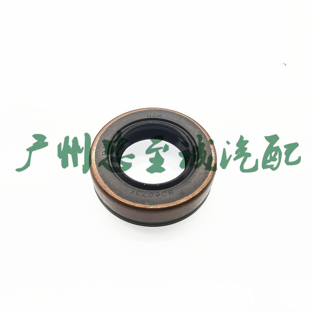 Ls430 Es240 Es350 Rx350 Alphard Mnh10 Power Steering Pump Repair Kit