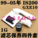 99-05 Is200 1g Air Conditioning Filter, Air Filter, Oil Filter, Fuel Filter