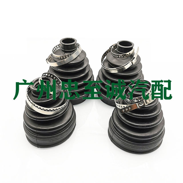 Senna Highlander Alpha Overlord Acr50 30 Half-Axis Ball Cage Dust Cover Repair Kit Dust Cover