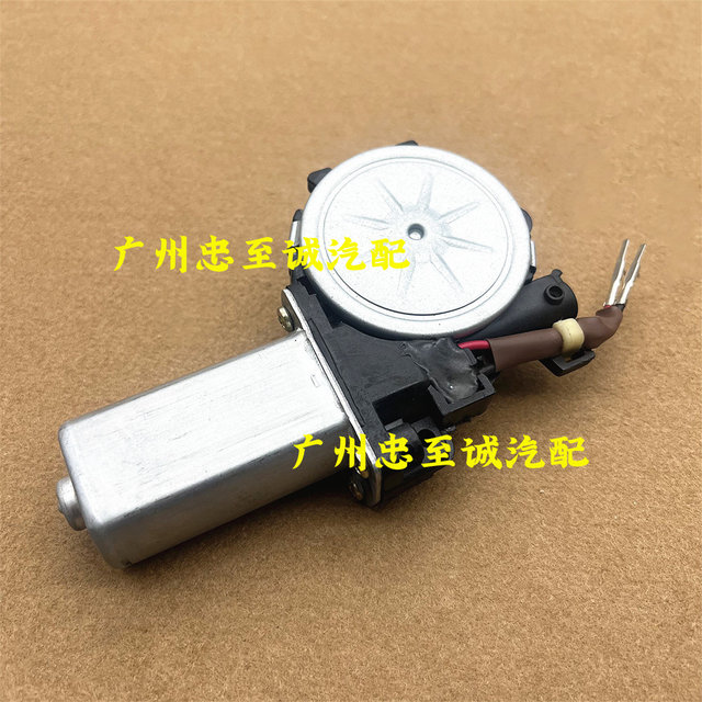 Altezza Rs200 Is200 Gxe10 Sxe10 Window Regulator Motor Window Lift Motor