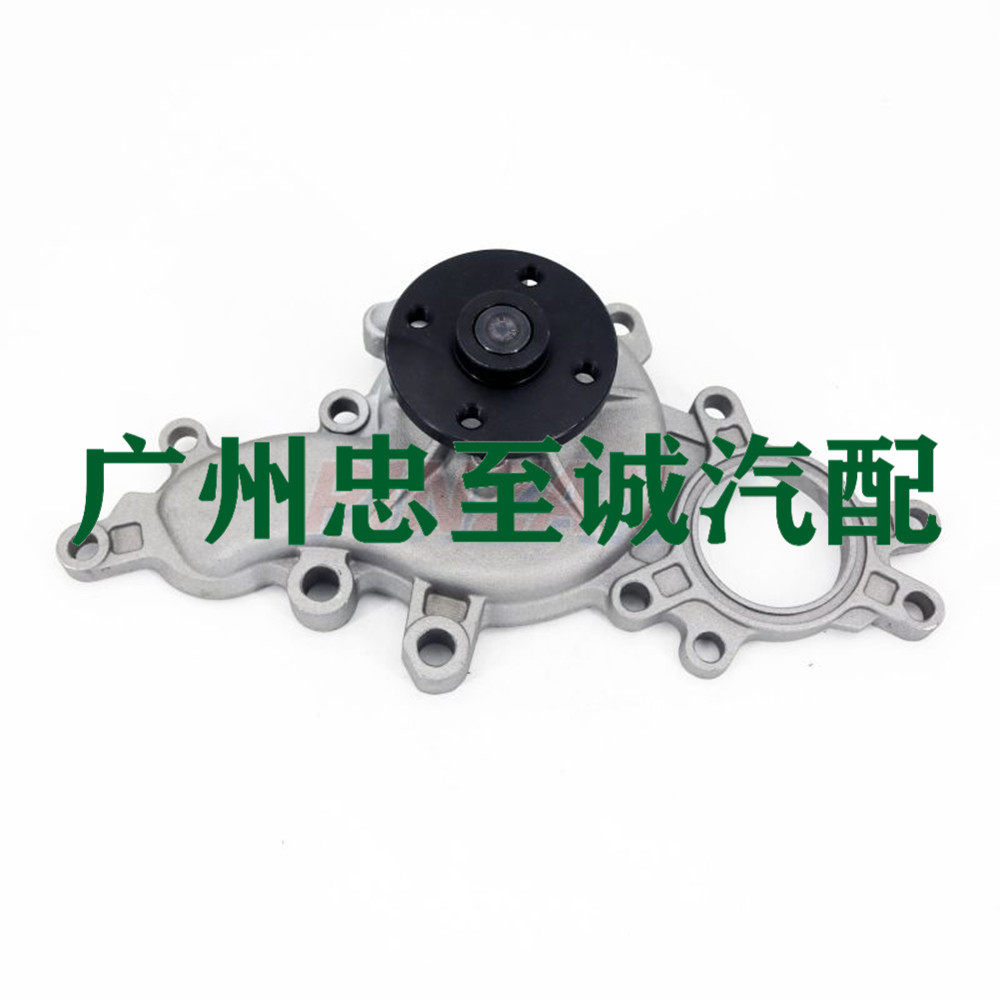 GS460 LS460 LS600 1UR-FSE 2UR-FSE Engine Cooling Water Pump Radiator ...