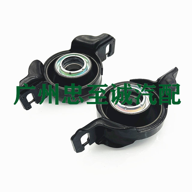 Highlander 3.5 2.0t Senna Rx300 330 350 Drive Shaft Sling Glue Bridge Bearing Medium Sling Glue