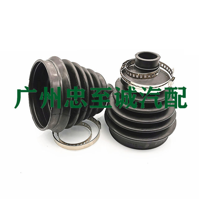 Senna Highlander Alpha Overlord Acr50 30 Half-Axis Ball Cage Dust Cover Repair Kit Dust Cover