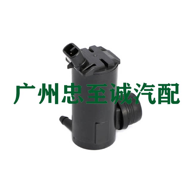 Lx470 Overbearing 4500 4700 Lc80 Lc100 Front Wiper Spray Motor Rear Wiper Spray Motor