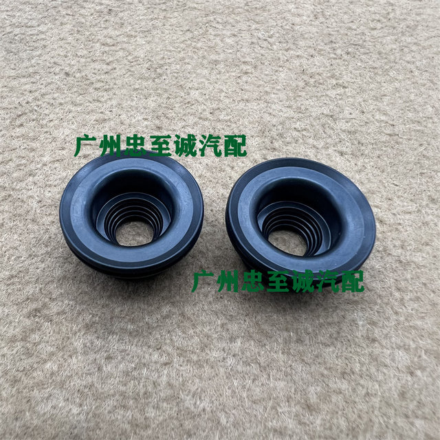 Jzx110 Jzx100 Gx110 Gx100 Gx81 Jza80 Jzx90 Brake Master Cylinder Oil Reservoir Seal Ring
