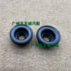 Jzx110 Jzx100 Gx110 Gx100 Gx81 Jza80 Jzx90 Brake Master Cylinder Oil Reservoir Seal Ring