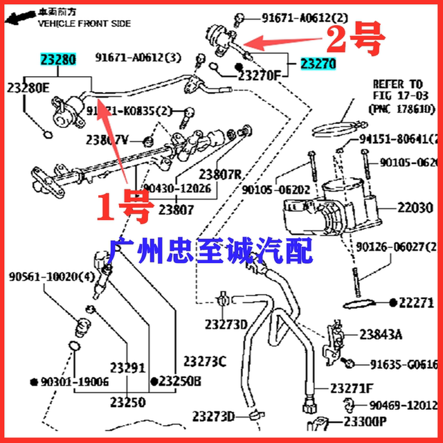 Fuel Pressure Valve Return Valve for Baodao 2700 Trj120 150 Hiace Hilux Coaster Runner 2Tr