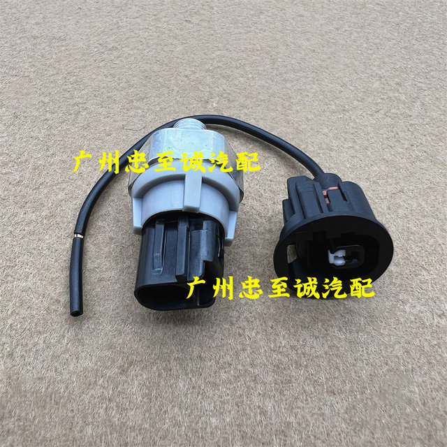 Ls400 Ls430 Is200 Sc430 Gs430 Oil Plug Oil Pressure Sensor Plug