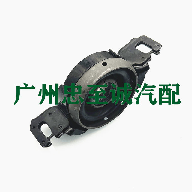 Highlander 3.5 2.0t Senna Rx300 330 350 Drive Shaft Sling Glue Bridge Bearing Medium Sling Glue