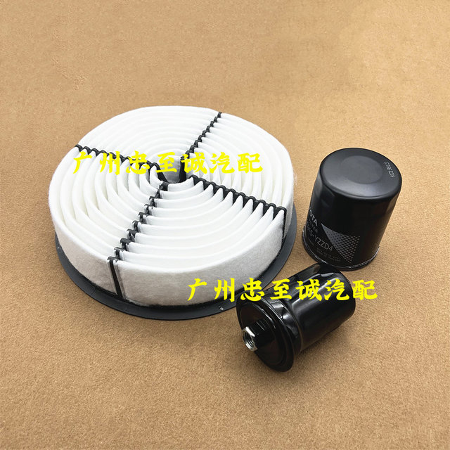 Suitable for 89-94 Lexus Ls400 Ucf10 Filter Three-Piece Set: Oil Filter, Air Filter, Fuel Filter