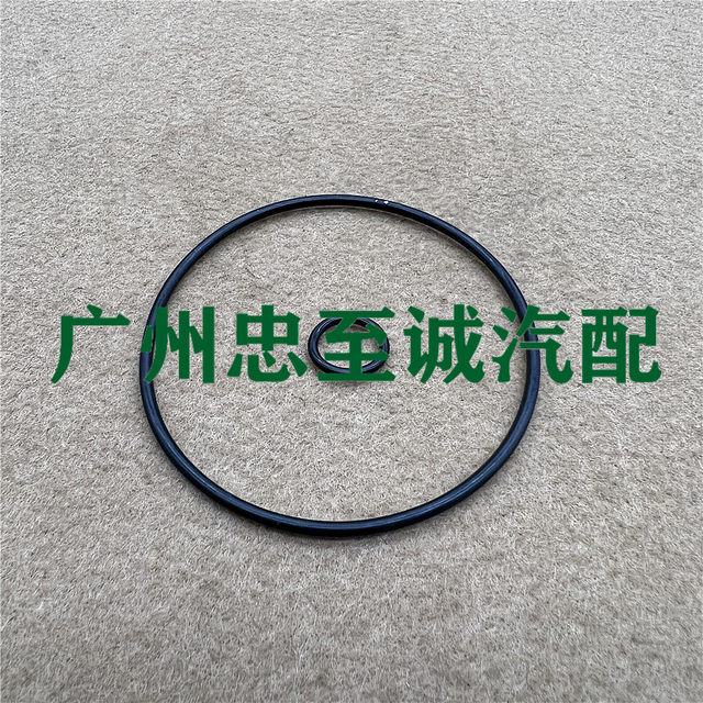 Highlander 3.5 Gsu45 Rx300 Rx330 Rx350 Transfer Case Repair Kit Transfer Case Repair Kit