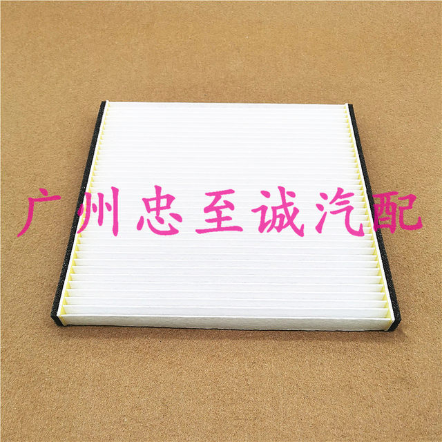 99-05 Is200 1g Air Conditioning Filter, Air Filter, Oil Filter, Fuel Filter