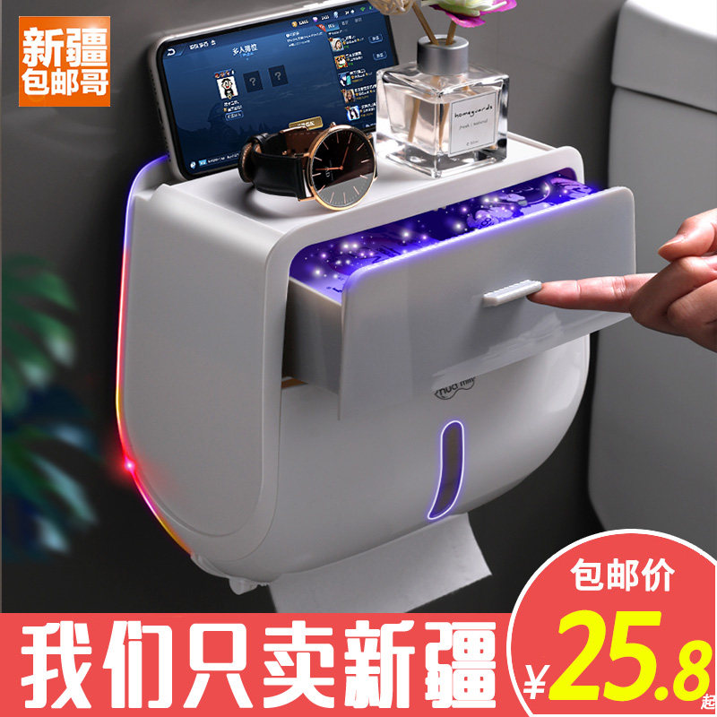 Xinjiang brother toilet tissue box toilet shelf free punch toilet creative waterproof drawer box