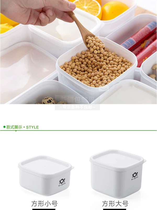 Tân Cương vận chuyển anh trai tủ lạnh nhựa trái cây hộp lưu trữ lò vi sóng hộp hình chữ nhật hộp ăn trưa hộp lưu trữ thực phẩm - Hộp cơm điện sưởi ấm