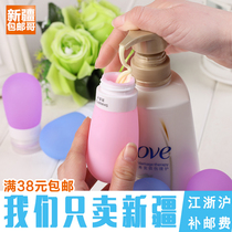 Xinjiang Brother Department Store Silicone travel sub-bottle Portable portable sub-can cute round small sub-bottle