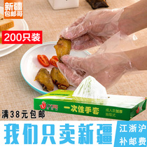 Xinjiang Ge Department Store 200 disposable gloves film thickened plastic transparent food lobster barbecue