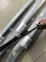 Old Civic song poem Tu Ling School Seven generations eight generations nine generations Accord original car door and window glass outer Press strip