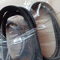 Peugeot 206 307 408 508 Citroen C2 Sega original car door frame logo trunk sealant strip