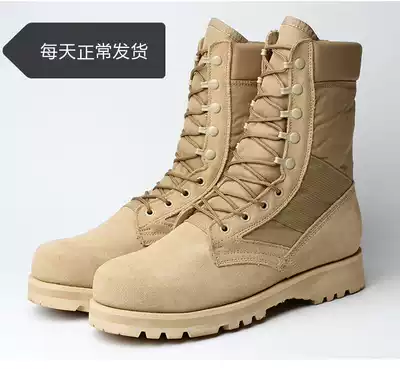 American men's and women's combat boots 5257KANYEGD Quan Zhilong with the same high-barrel desert boots leather tide boots autumn and winter