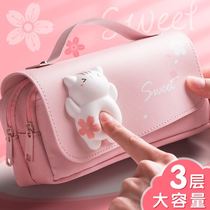 Primary school student Party writing case oversize pen bag cute super cute school supplies big all-one-year lead pencil case