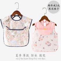 Around Hood Woman Baby Summer Drawing Clothes Hood Clothes Summer Kid Eating Apron Ultra Light Thin children Anti-dirty clothes