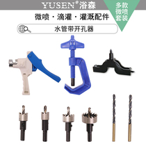 High-quality HSS high-speed steel hole opener containing cobalt twist drill stainless steel special HSS drill bit drill black drill punching