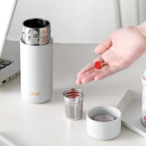 Simple insulation Cup portable male Lady tea separation with filter screen tea cup fresh forest students small water Cup