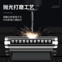 Temporary parking of the car number plate Hidden parking sign Aluminum alloy cylinder rolling car number plate
