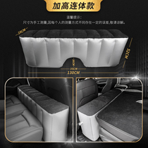 The raised gap filling pad is used for the SUV rear seat back to lay flat in the car to flush the inflatable mattress air mattress.