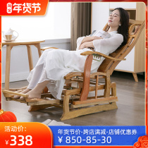 Bamboo rocking chair recliner folding balcony home old man nap leisure adult lazy rattan solid wood carefree chair