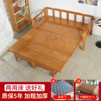 Lunch break folding bed single bed double solid wood 1 5 m bamboo bed nap bed for home 1 2 M simple sofa bed