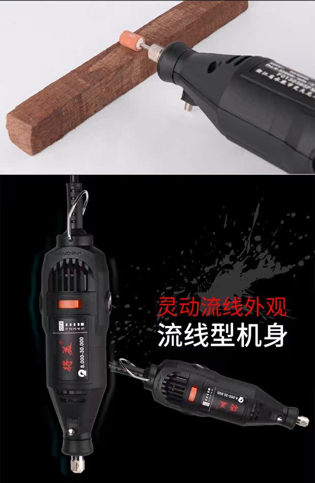 máy mài pin makita Máy mài điện tốc độ nhỏ đa chức năng ngọc đánh bóng máy khắc mini máy khoan điện công cụ mài điện máy khoan cầm tay mini