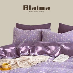 Scandinavian Blaima Fashion Home Textiles pure cotton Cotton Double Yarn Four-Piece Set Purple Florals Retro Bedding