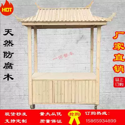 Ice powder stall car Grilled cold noodle stall Snack car Multi-function dining car cart Pancake fruit stall car Night market
