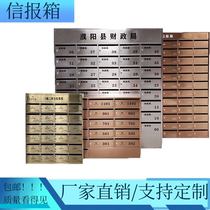 Customized community multi-door stainless steel mailbox villa floor-standing wall-mounted mailbox indoor and outdoor storage cabinet
