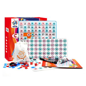 科乐玩蒙氏磁性百数板1到100数学数字公文幼儿园玩具教具蒙特梭利