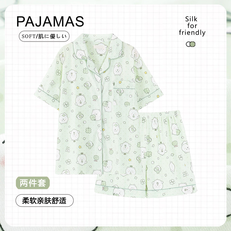 Self-Deprecating Bear Children's Pajamas for Boys and Girls, Summer 2026 New Style, Pure Cotton Short-Sleeved Thin Air-Conditioned Home Wear Set