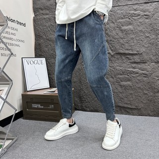 春秋新款修身牛仔裤弹力抽绳束脚哈伦裤男百搭蓝色痞帅九分小脚裤