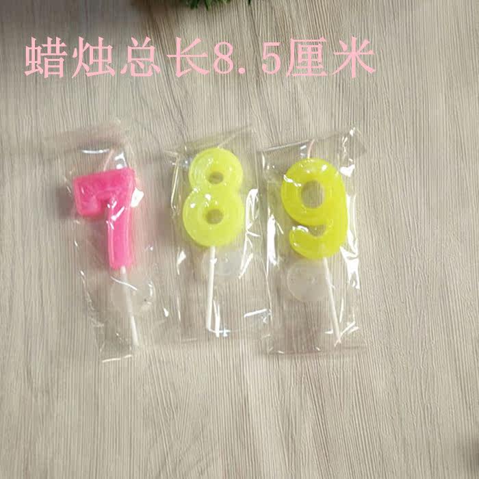 Bougie - Ref 2489404 Image 10