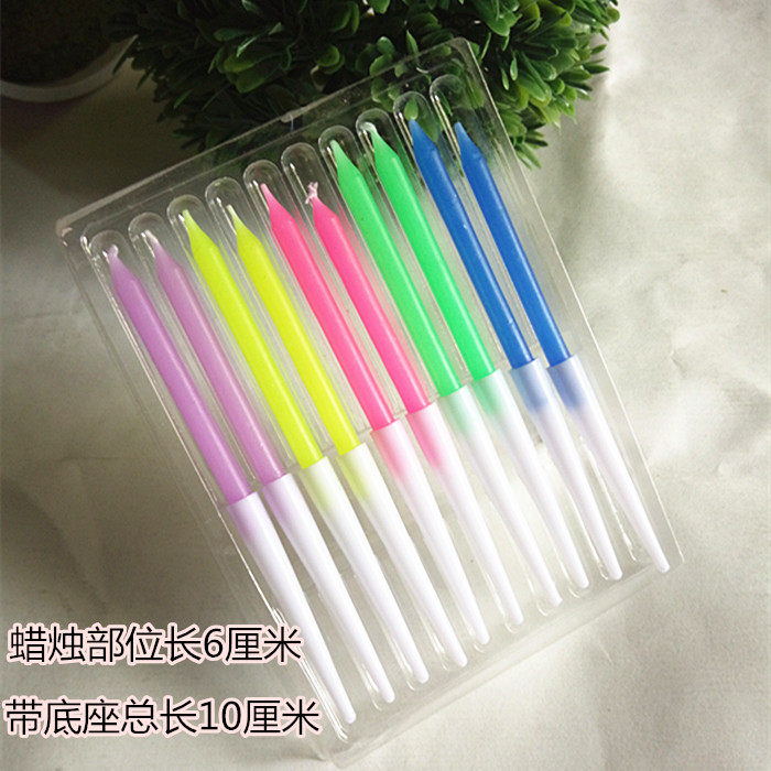 Bougie - Ref 2490819 Image 8