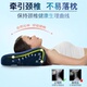 gối cổ tử cung để ngủ dành riêng để sửa chữa xao lãng cột sống để điều chỉnh toàn bộ đầu nam chống cứng cổ để giúp giấc ngủ Độc Gối - Gối gối ôm dài Gối