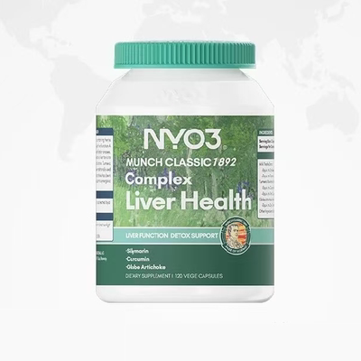 【自营】NYO3进口奶蓟草肝片胶囊水飞蓟素护加班熬夜应酬120粒