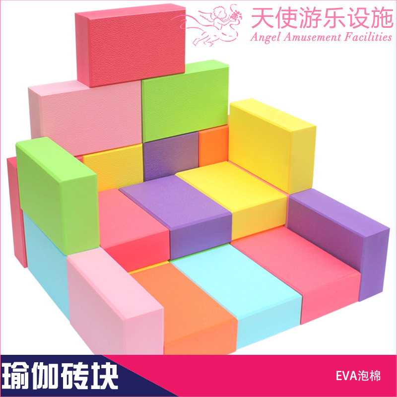 Kindergarten large EVA building block brick naughty castle foam yoga brick soft brick building block sponge brick toy brick