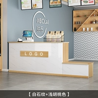 Узор белого камня+светло -ореховый цвет (с низким шкафом)